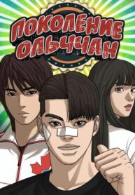 Cover 57680
