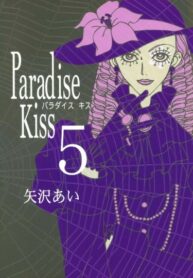 Cover 57735