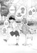 Cover 57740