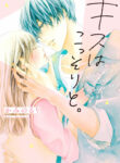 Cover 57741