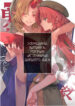 Cover 57778