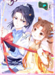 Cover 57829