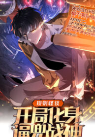 Cover 57834