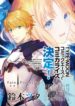 Cover 57835