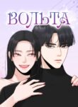 Cover 57836