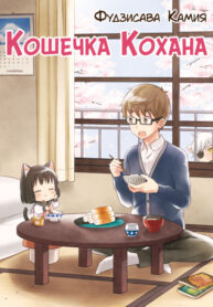Cover 57843