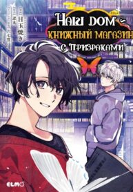 Cover 57844