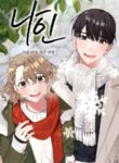 Cover 57850