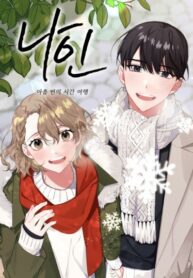 Cover 57850