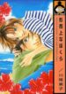 Cover 57881