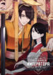 Cover 57913