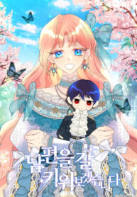 Cover 57976