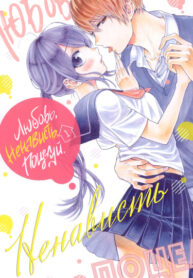 Cover 57978