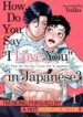 Cover 58029