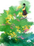 Cover 58045
