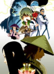 Cover 58049