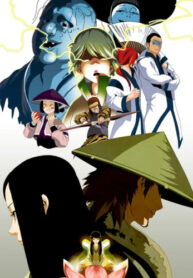 Cover 58049