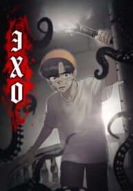 Cover 58121