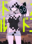 Cover 58126