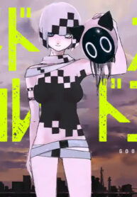 Cover 58126