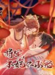 Cover 58162