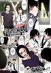 Cover 58203