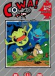 Cover 58248
