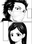 Cover 58249