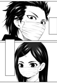 Cover 58249