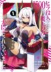 Cover 58316