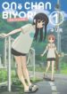 Cover 58331