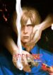 Cover 58344