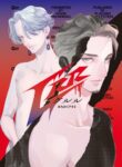 Cover 58345