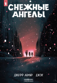 Cover 58351