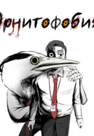 Cover 58356