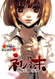 Cover 58402