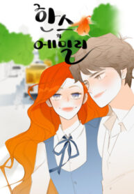 Cover 58419