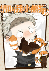 Cover 58441