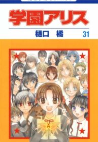 Cover 58442