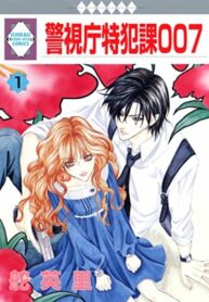 Cover 58445