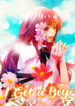 Cover 58551