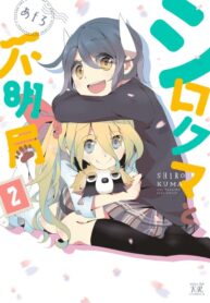 Cover 58590