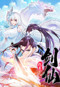 Cover 58716