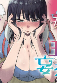 Cover 58782