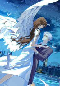 Cover 58784