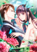 Cover 58788