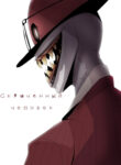 Cover 58794