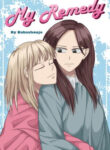 Cover 58888