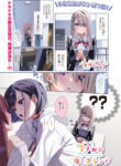 Cover 58918