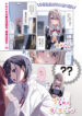Cover 58918